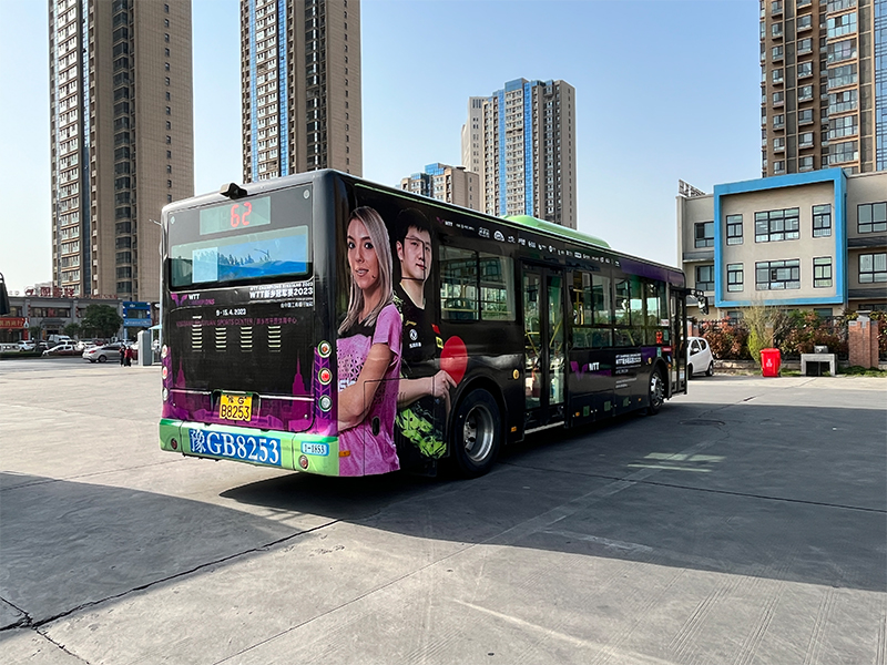 WTT公交車(chē)廣告