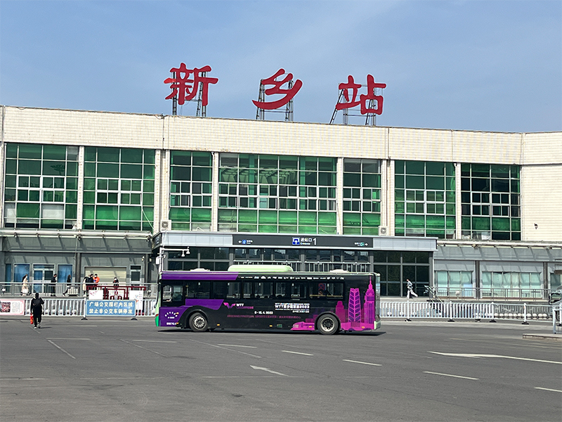 WTT公交車(chē)廣告