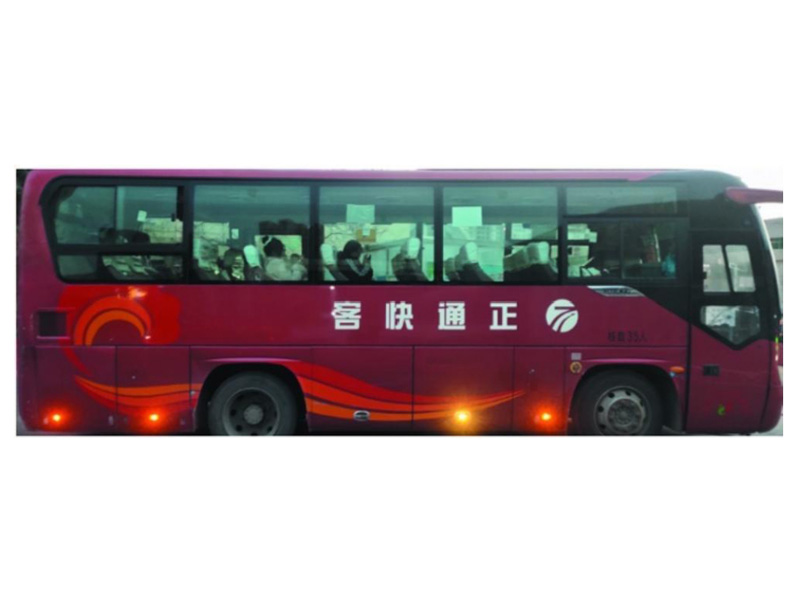 長(zhǎng)垣（城際）