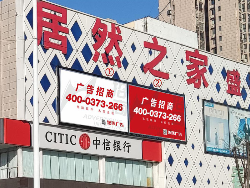 新飛大道與金穗大道交叉口富達廣場