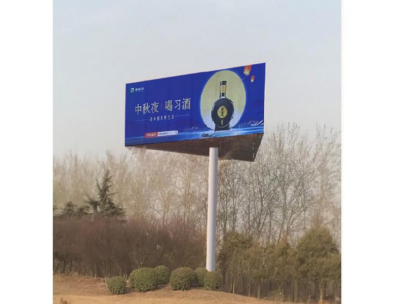 新鄉(xiāng)東進出市口