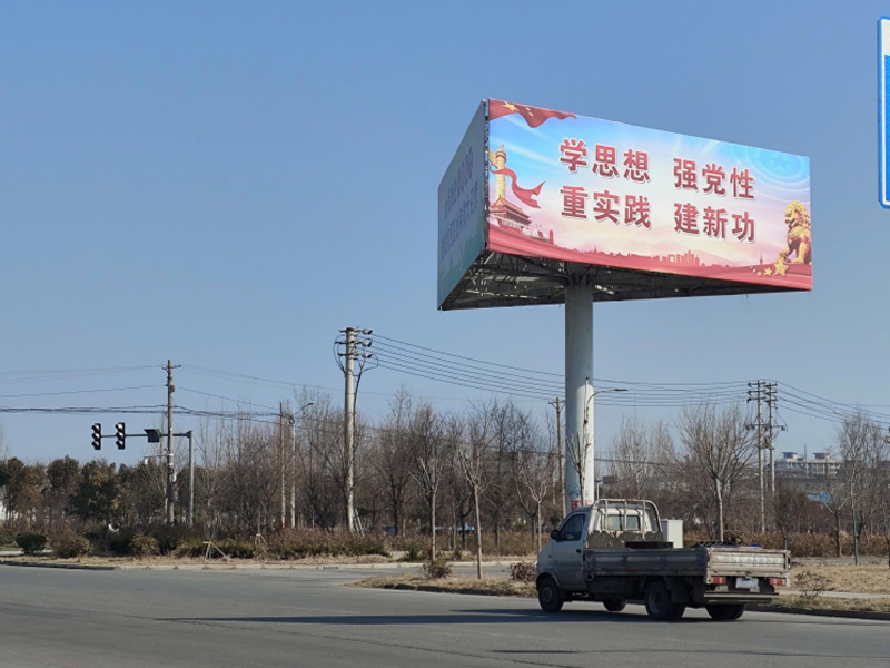 新獲路與胡韋線交匯處三面塔