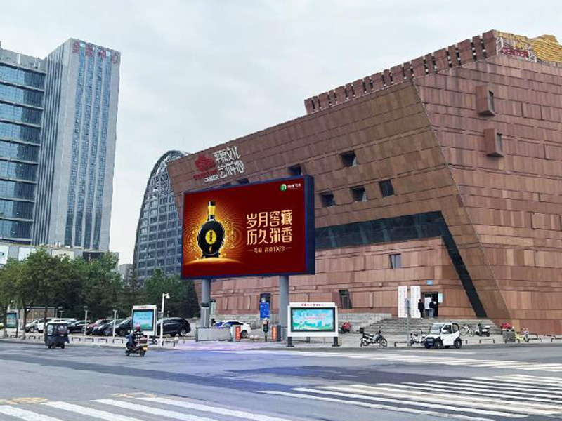 市政府廣場南平原藝術(shù)中心